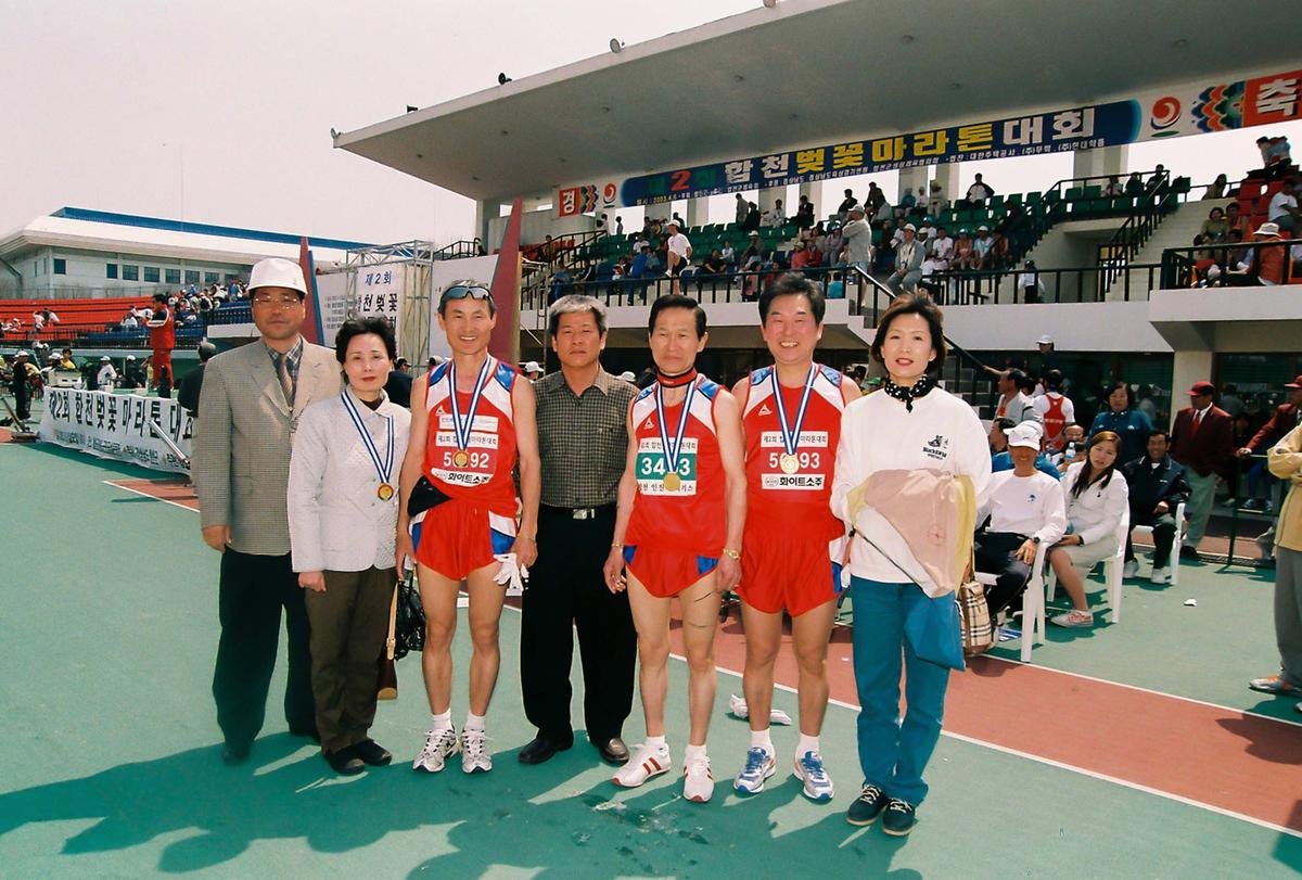 제2회 합천벚꽃마라톤대회