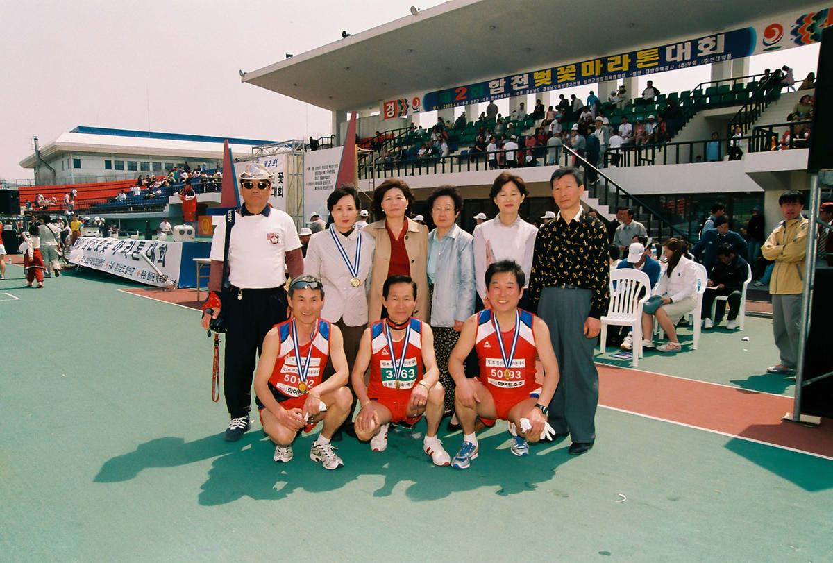 제2회 합천벚꽃마라톤대회