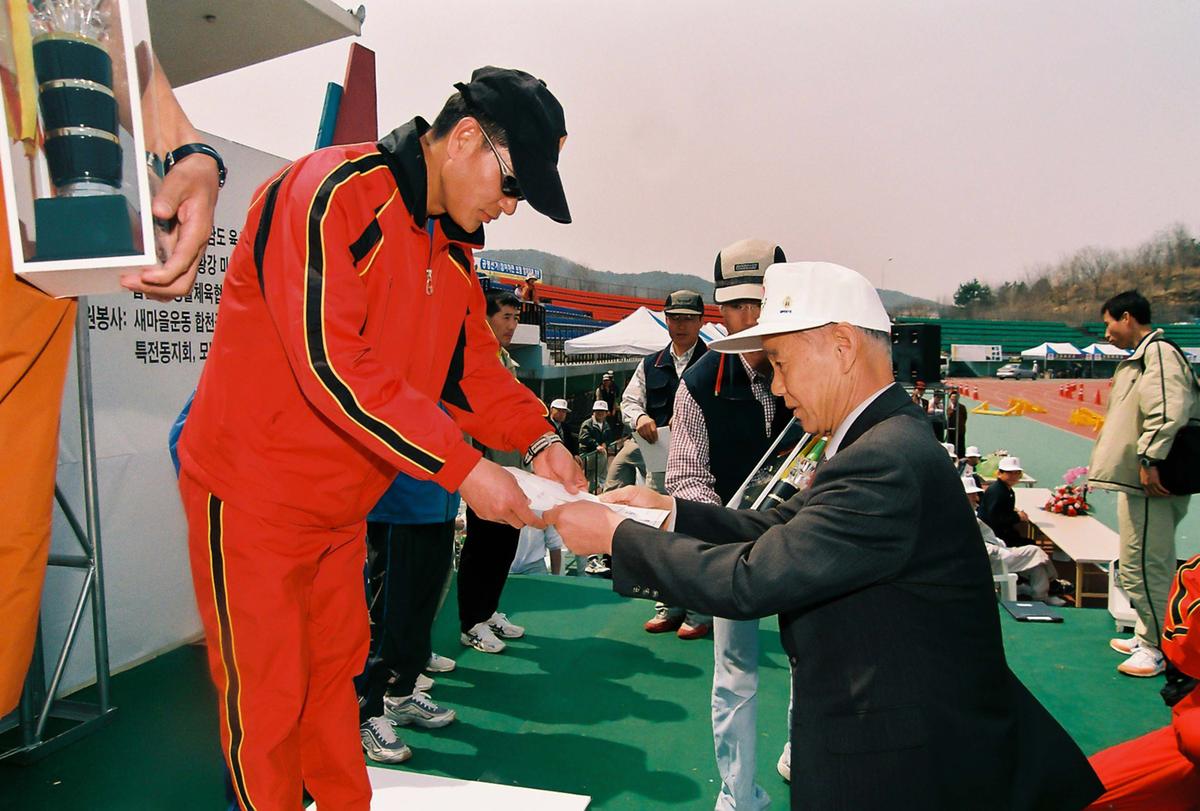 제2회 합천벚꽃마라톤대회