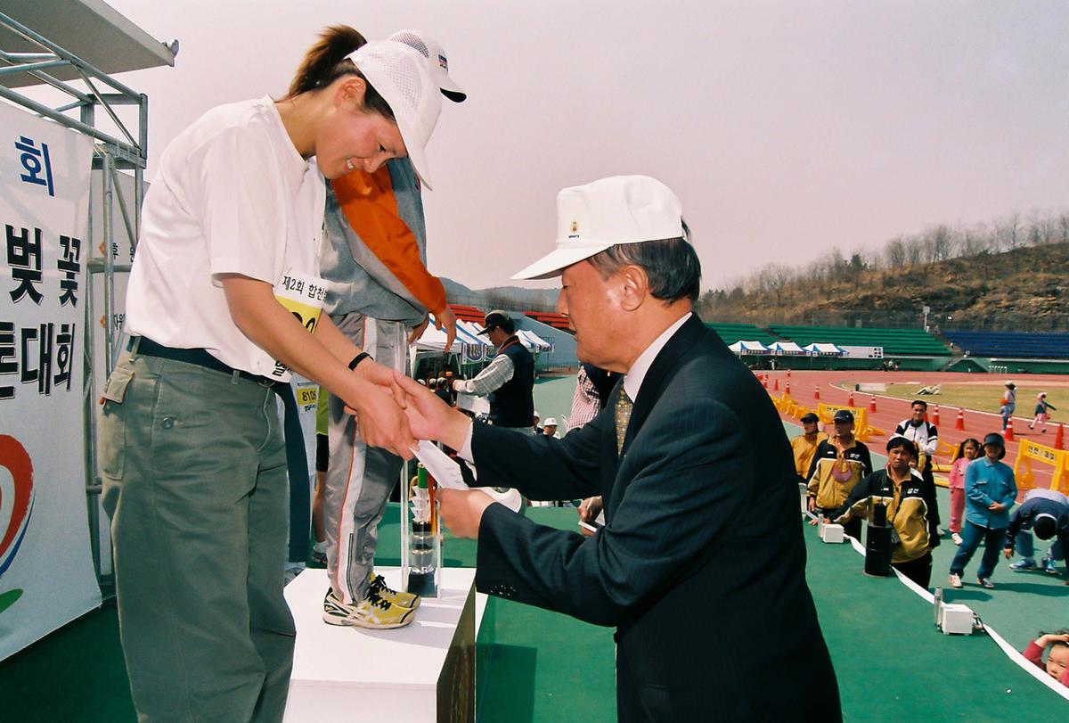 제2회 합천벚꽃마라톤대회