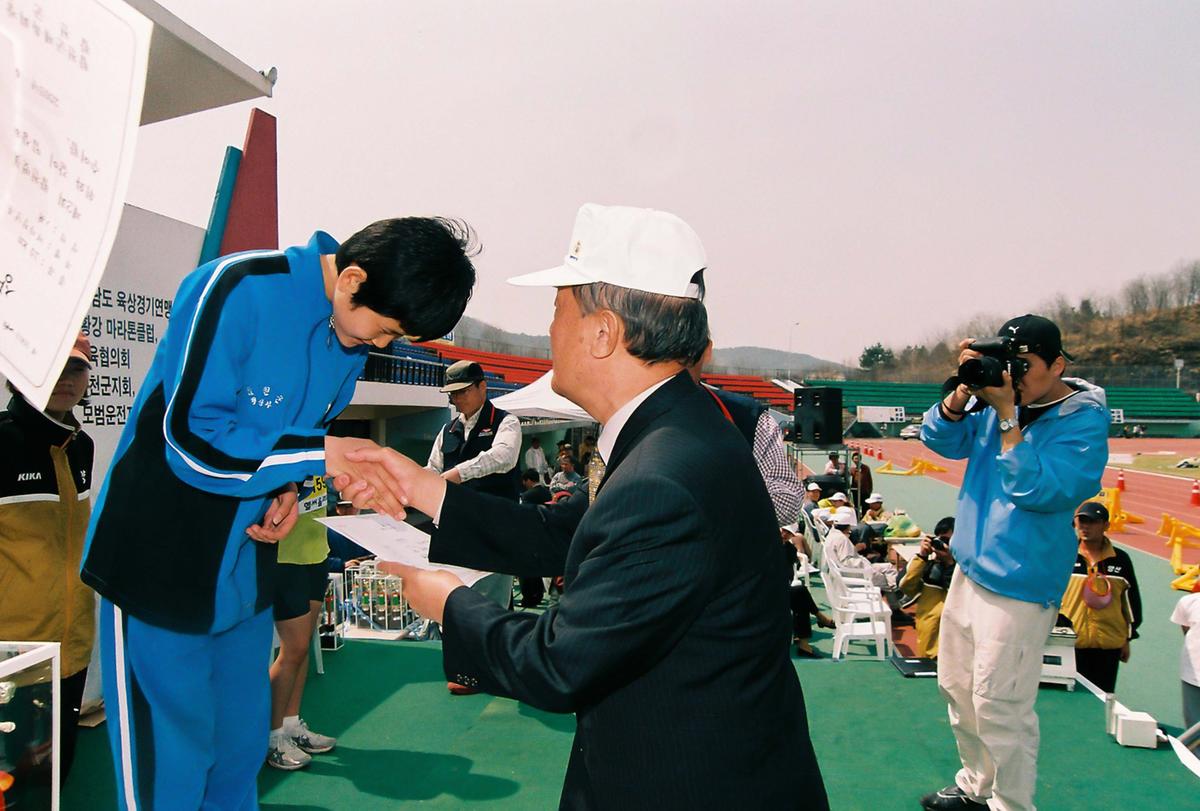 제2회 합천벚꽃마라톤대회