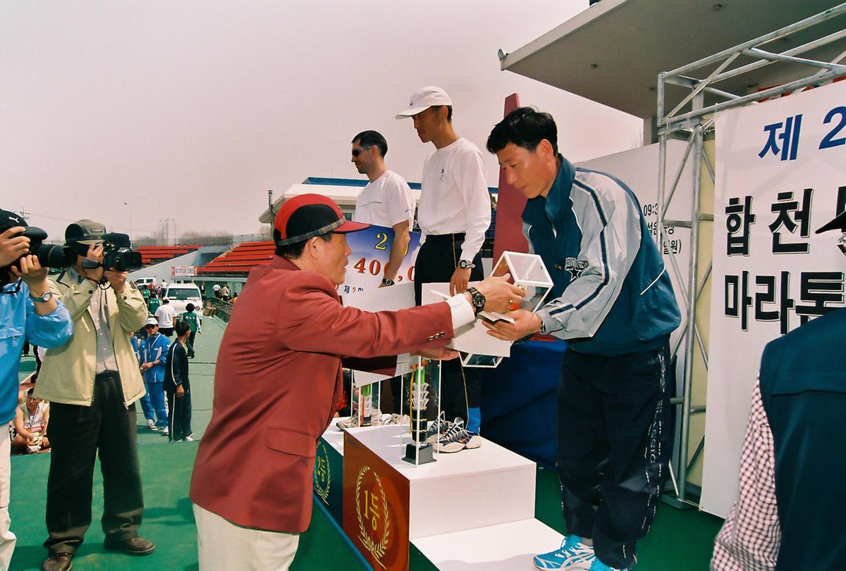 제2회 합천벚꽃마라톤대회