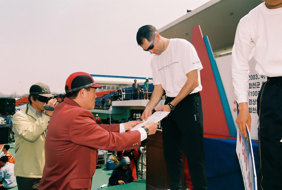 제2회 합천벚꽃마라톤대회