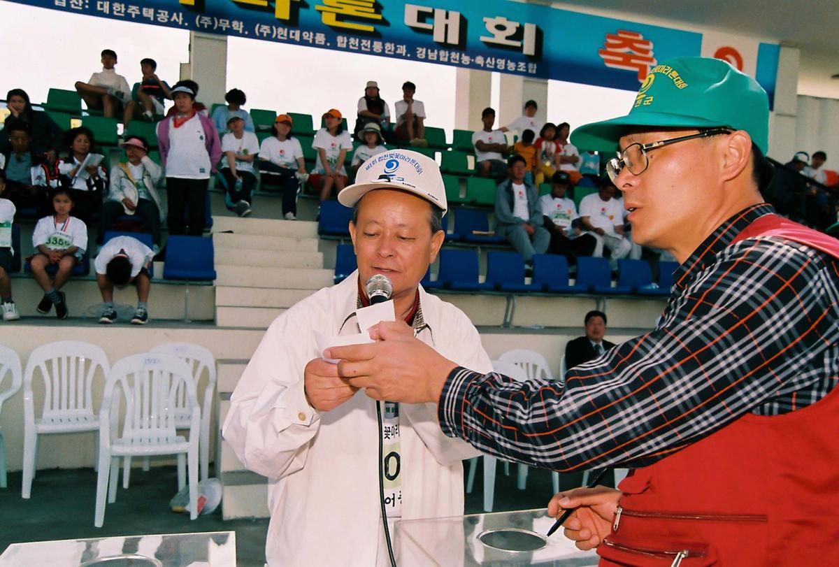 제2회 합천벚꽃마라톤대회