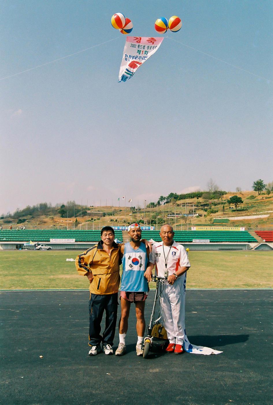 제2회 합천벚꽃마라톤대회