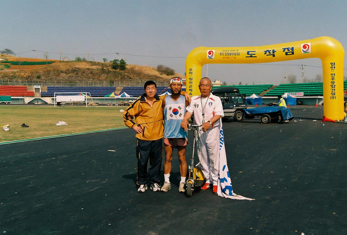 제2회 합천벚꽃마라톤대회