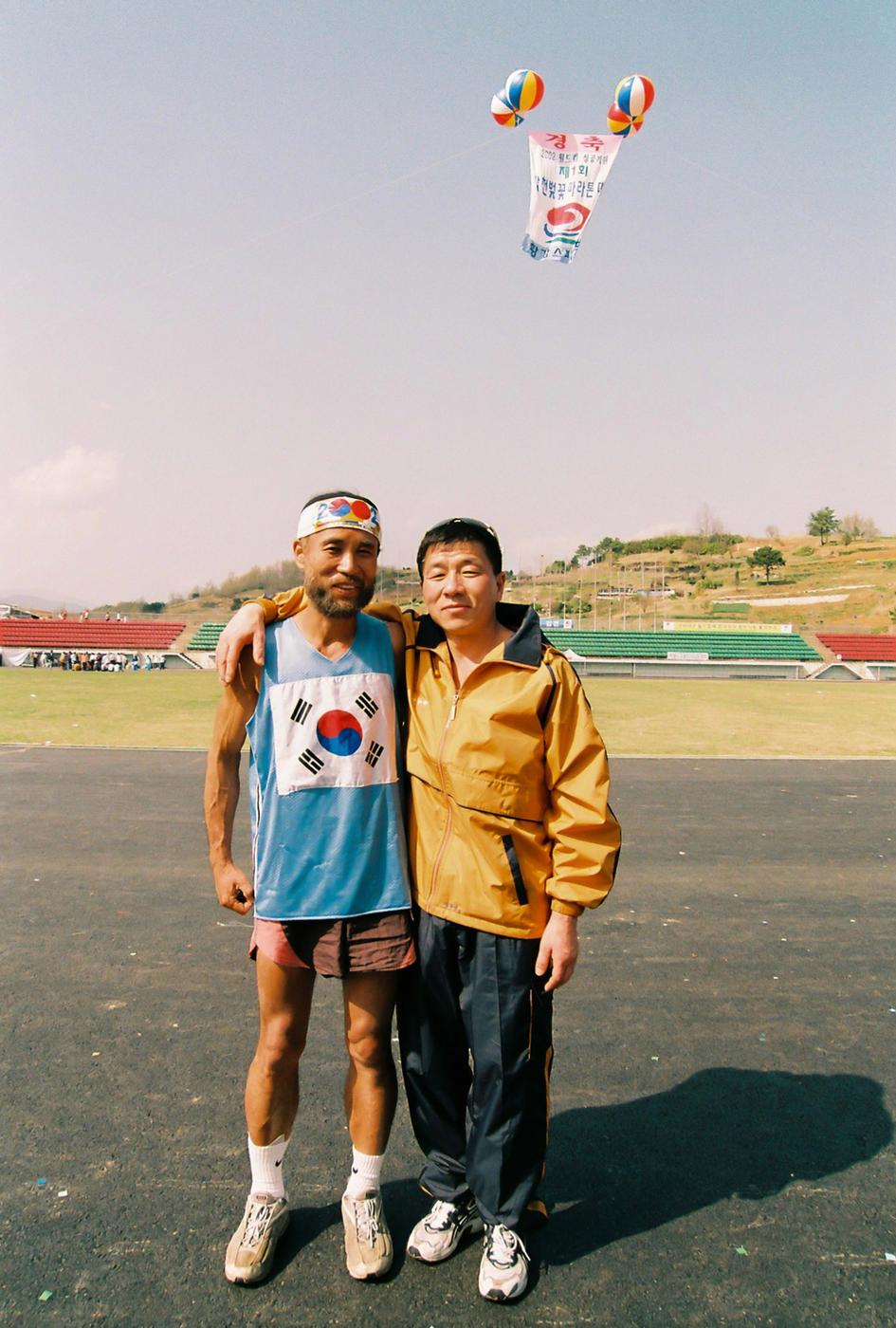 제2회 합천벚꽃마라톤대회