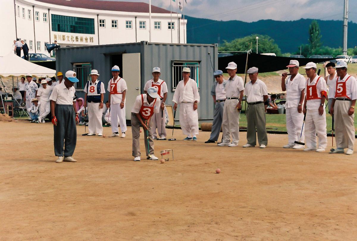 제1회 군내 게이트볼 친선 경기대회