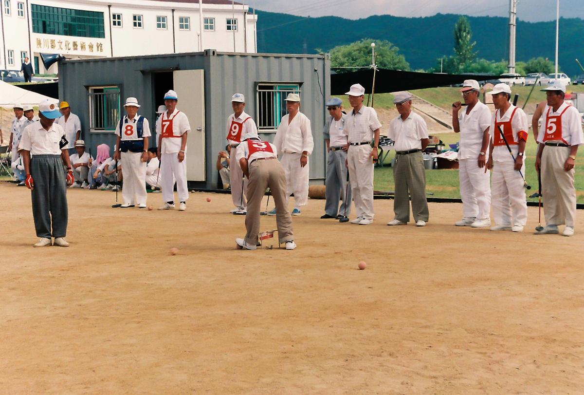 제1회 군내 게이트볼 친선 경기대회
