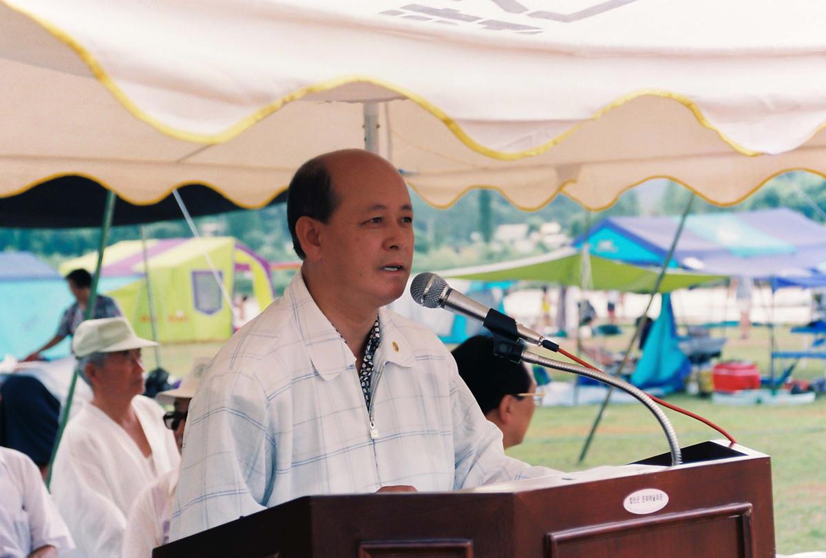 제1회 군내 게이트볼 친선 경기대회