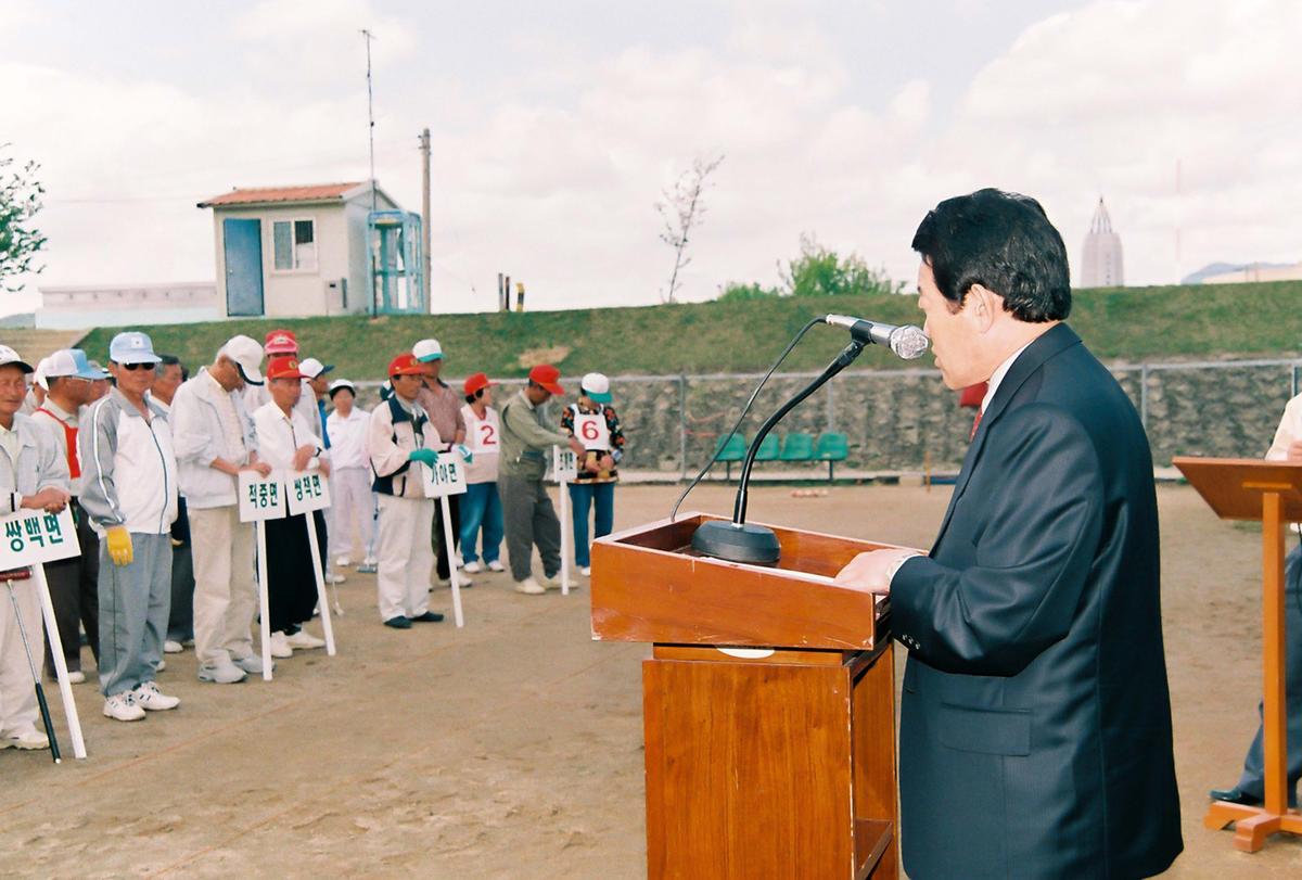 제6회 군수기 군내 게이트볼대회