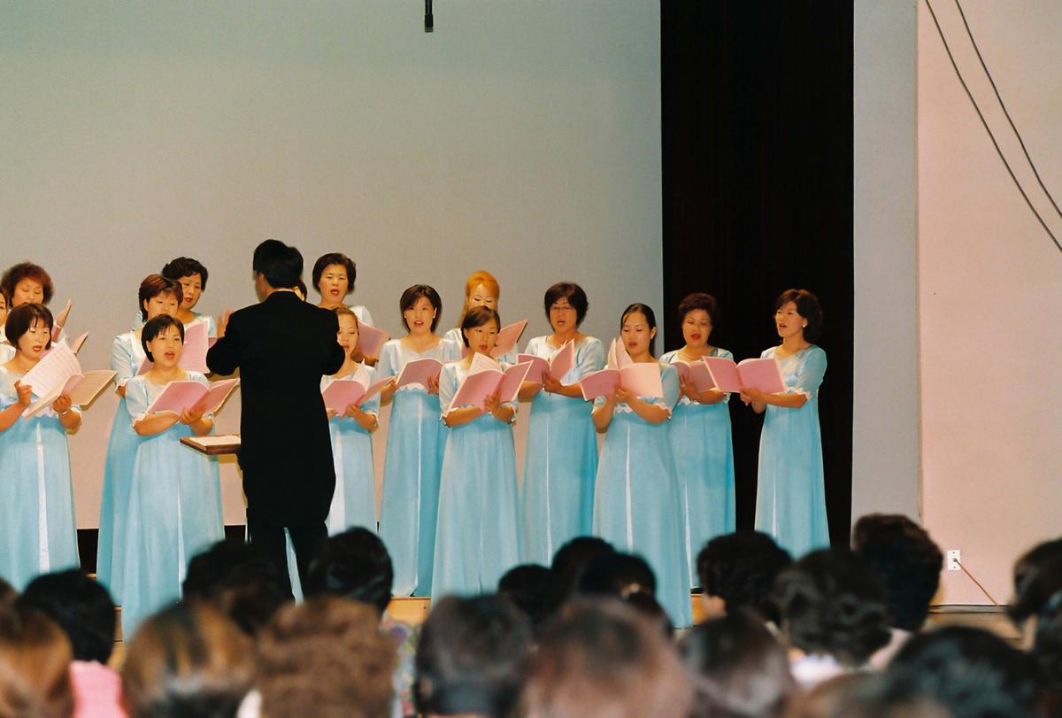 제8회 여성주간행사