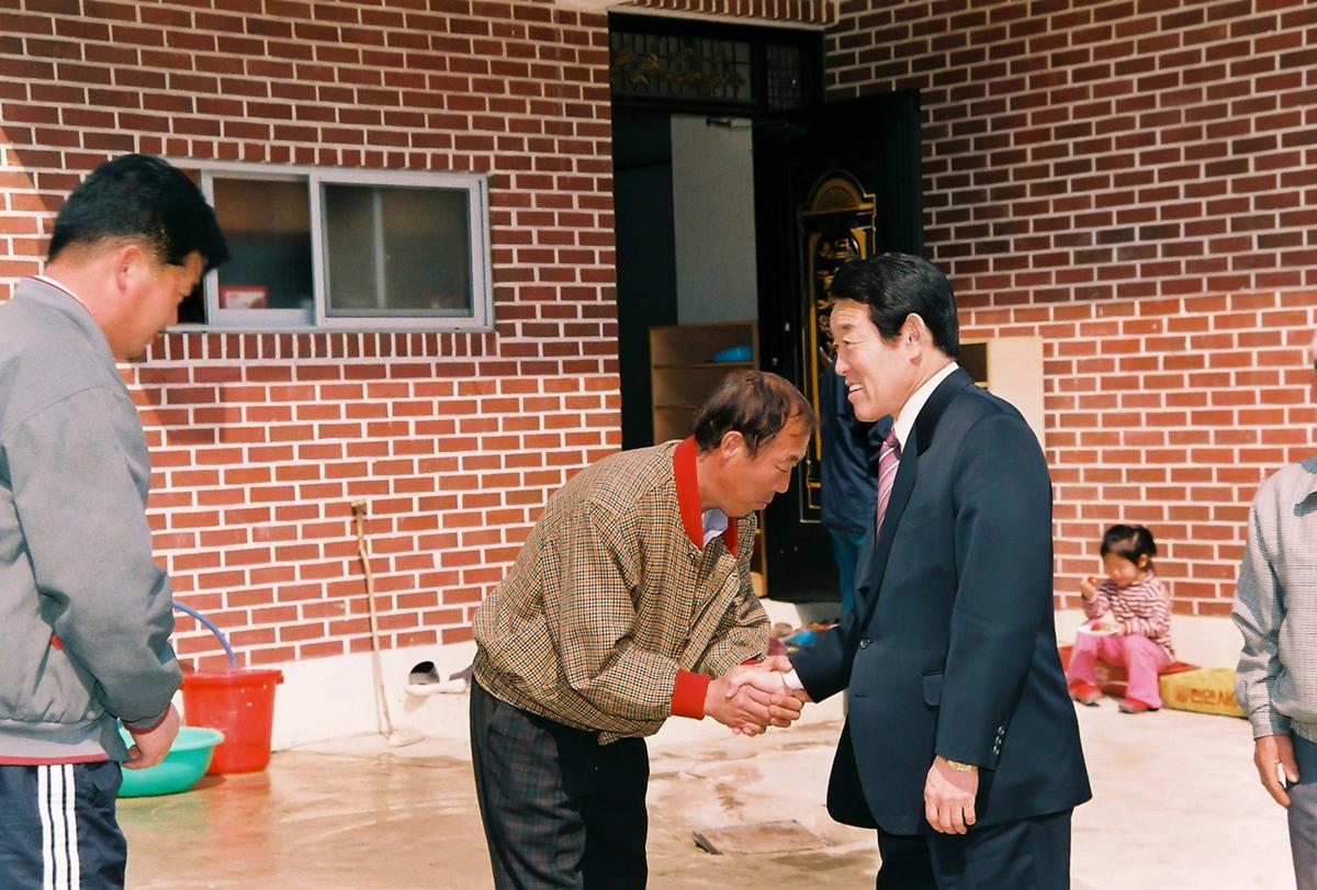 행사