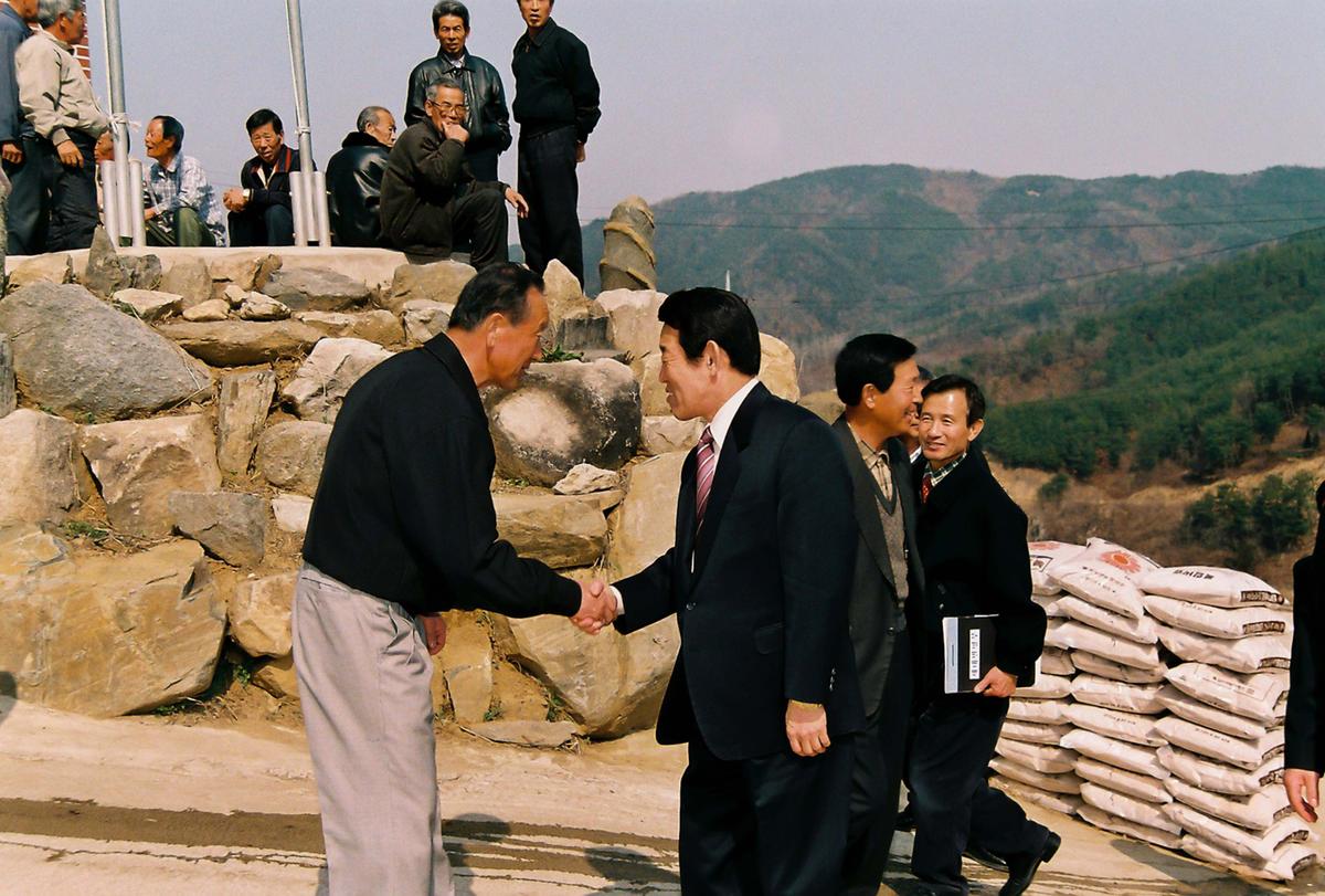 행사