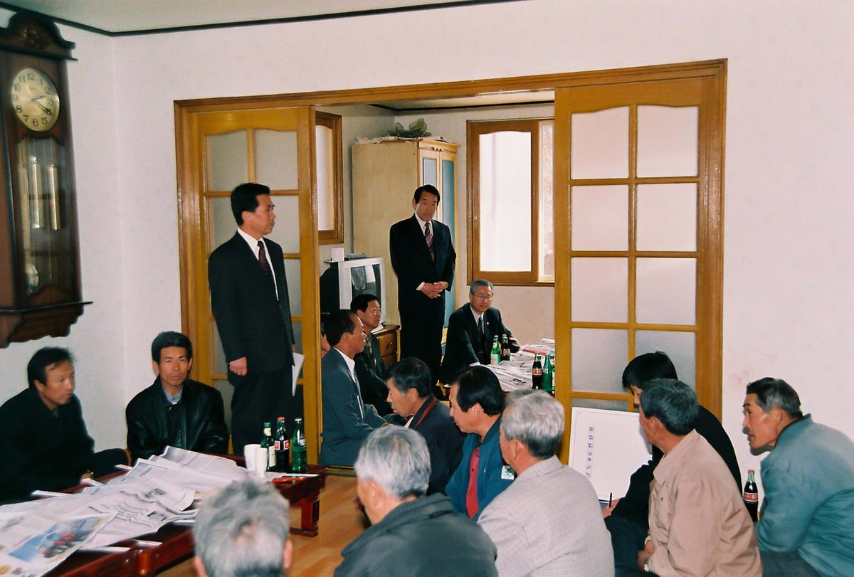행사