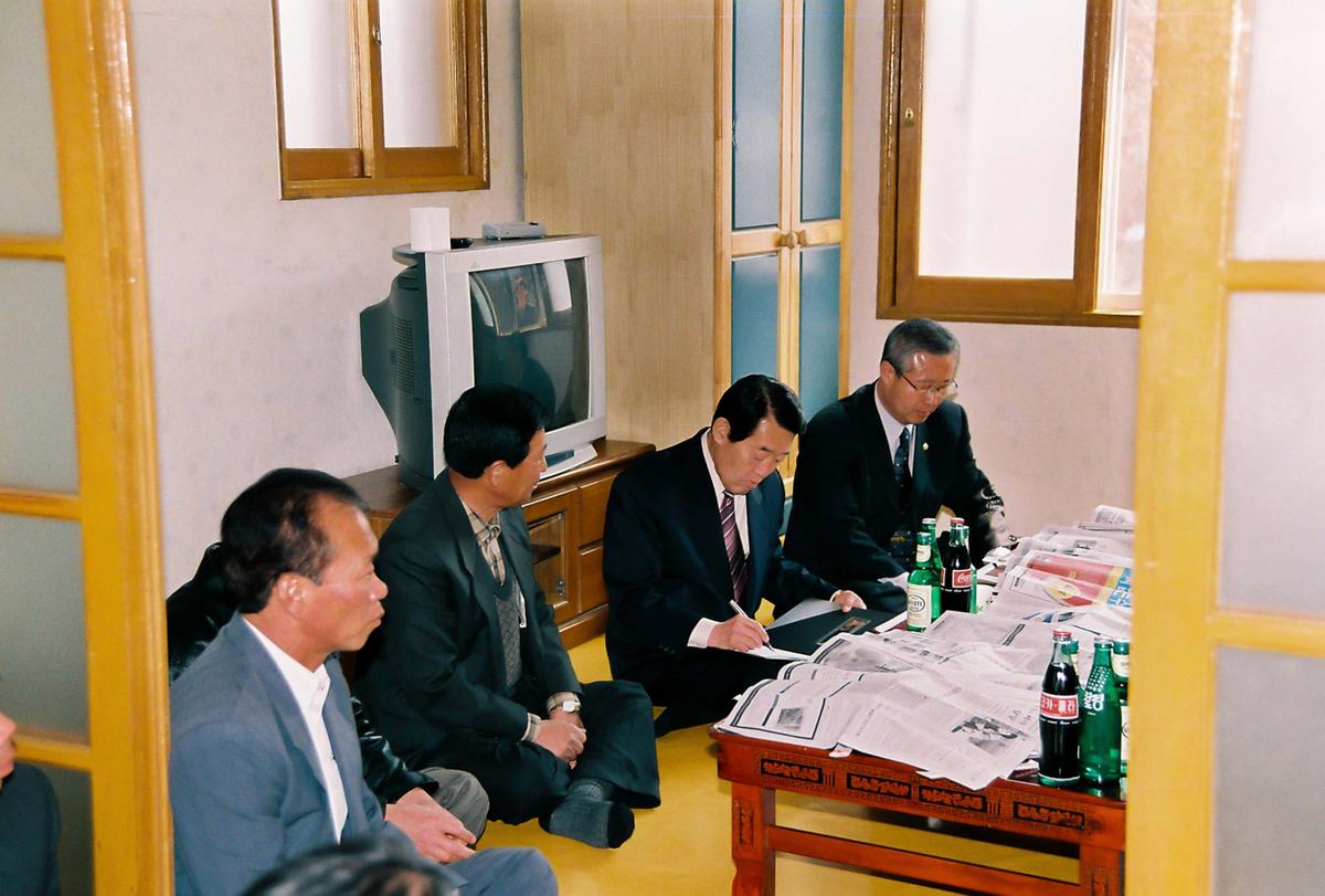 행사