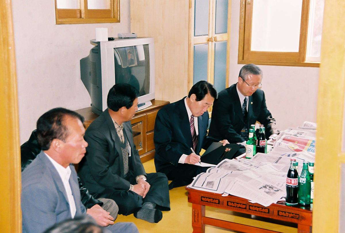 행사