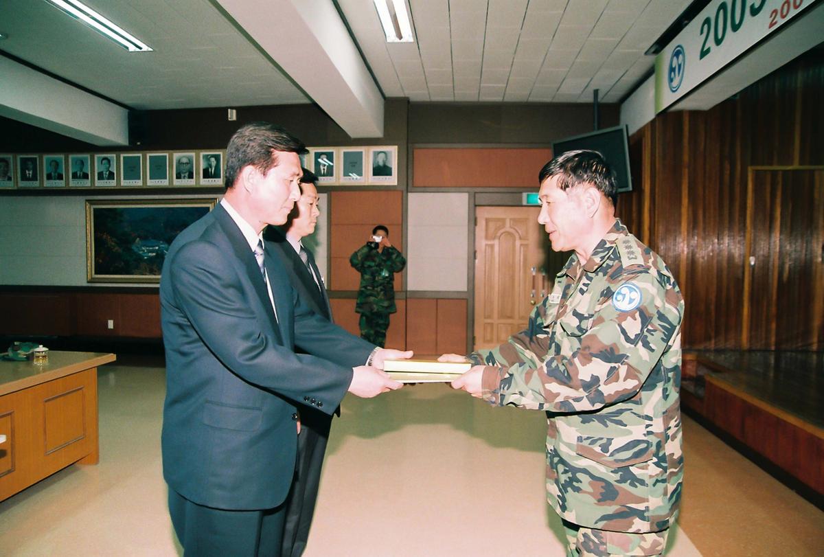 2003년 예비군부대 정기감사 강평