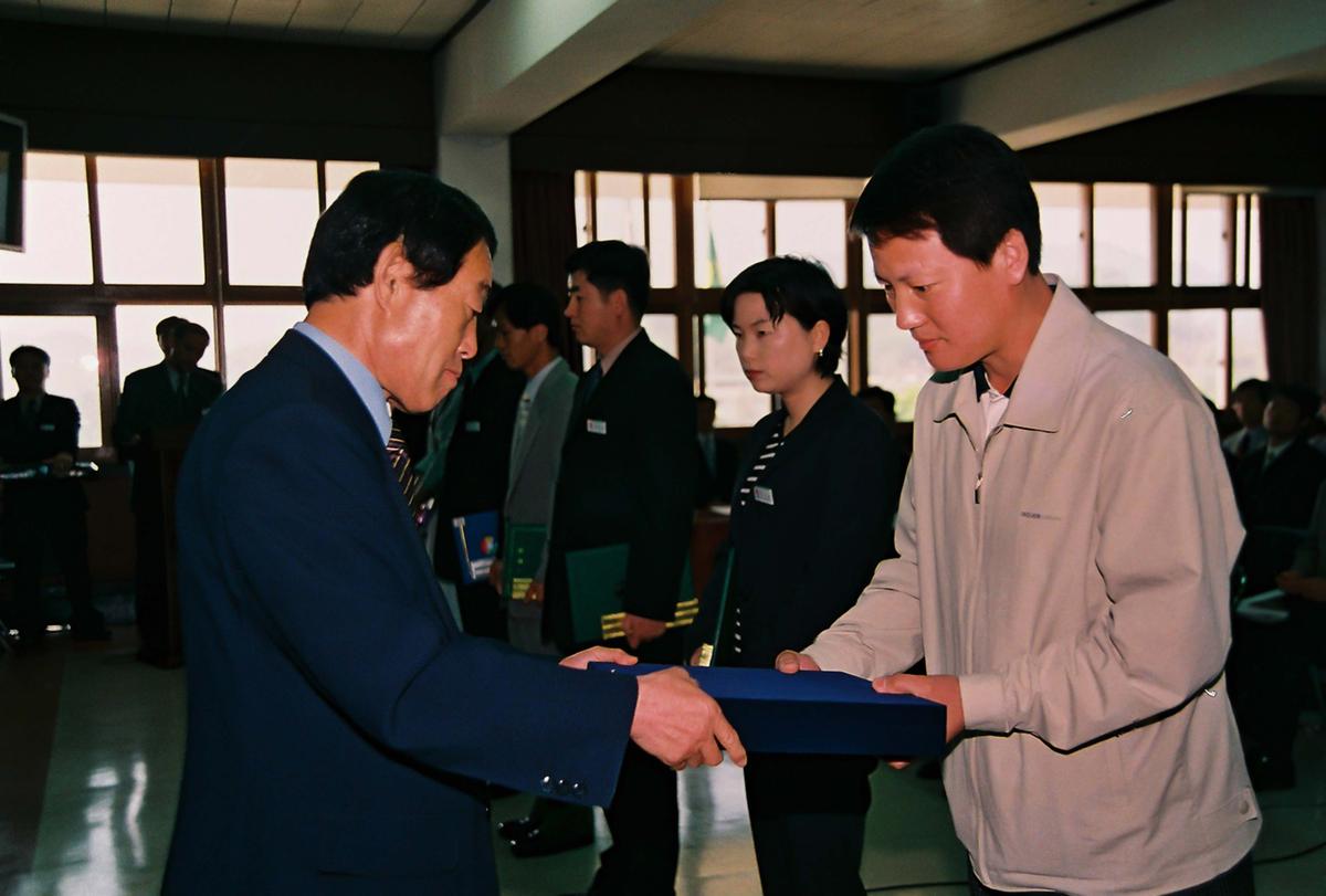 정례조회 및 부패방지 행동강령 교육