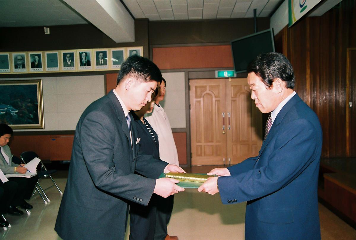 정례조회 및 부패방지 행동강령 교육
