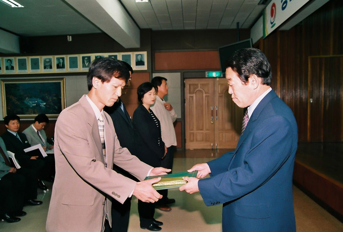 정례조회 및 부패방지 행동강령 교육