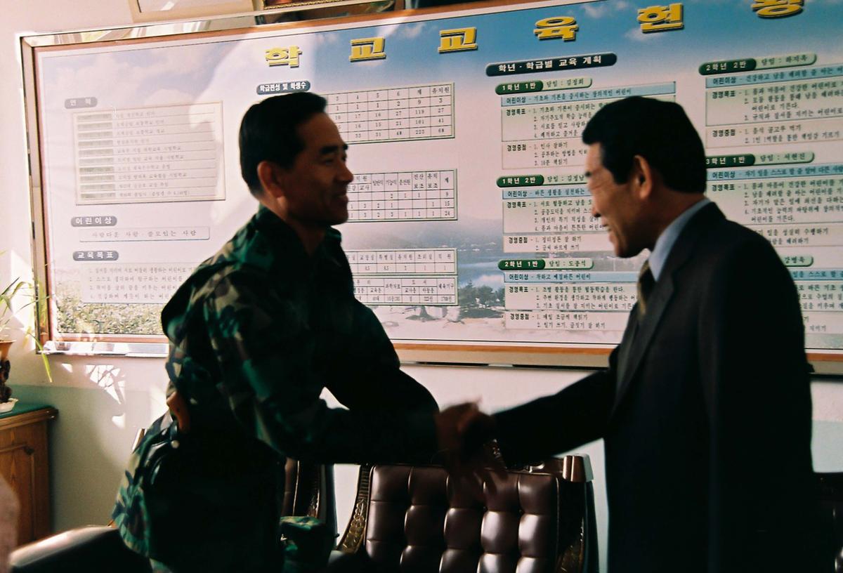 6.25 무궁훈장 찾아주기 행사