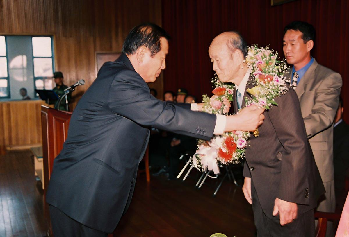 6.25 무궁훈장 찾아주기 행사