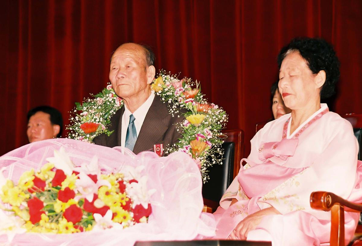 6.25 무궁훈장 찾아주기 행사