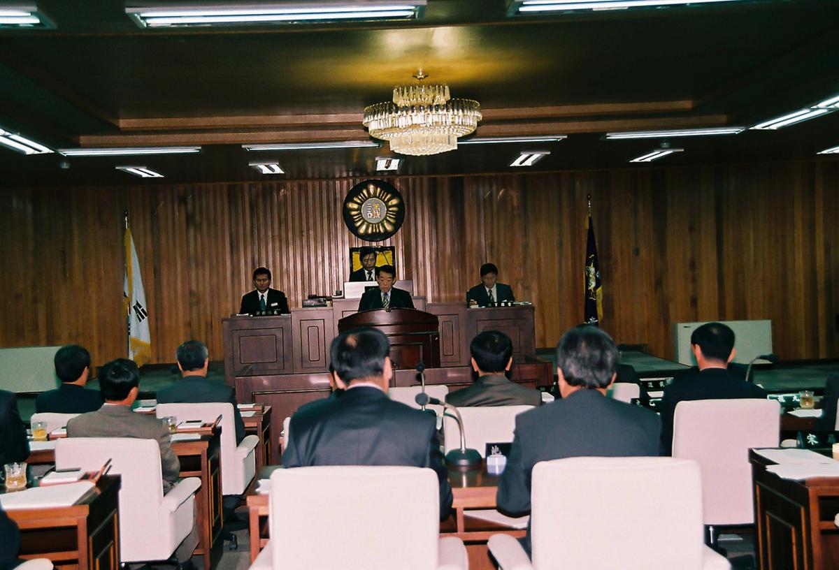 의회