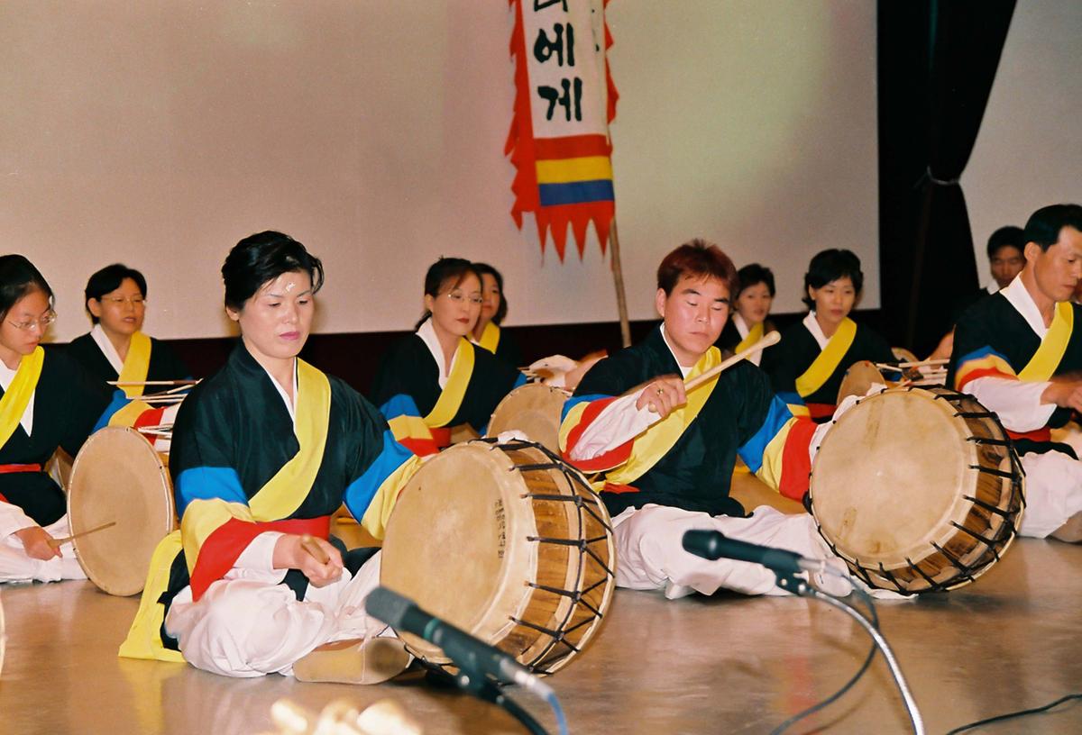 제9회 우리가락 한마당