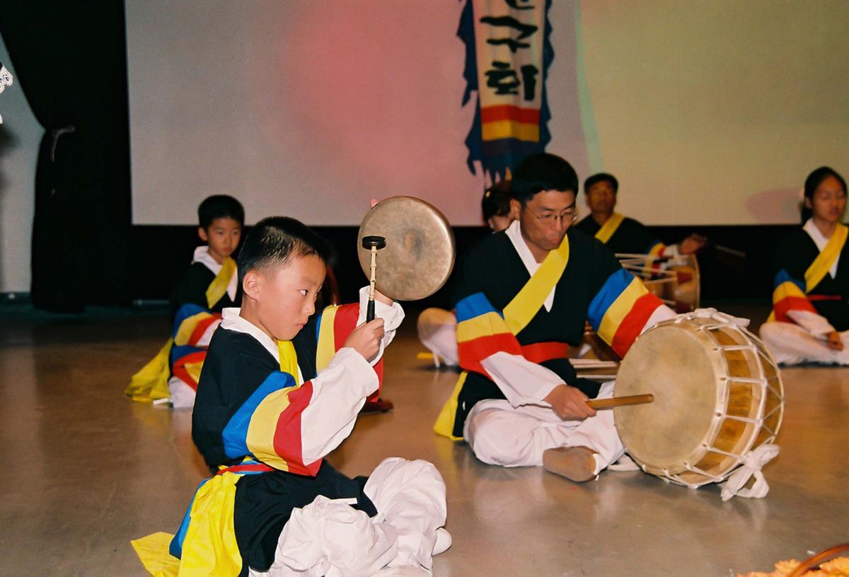 제9회 우리가락 한마당