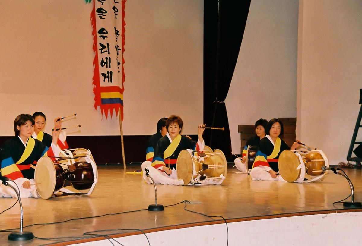 제9회 우리가락 한마당