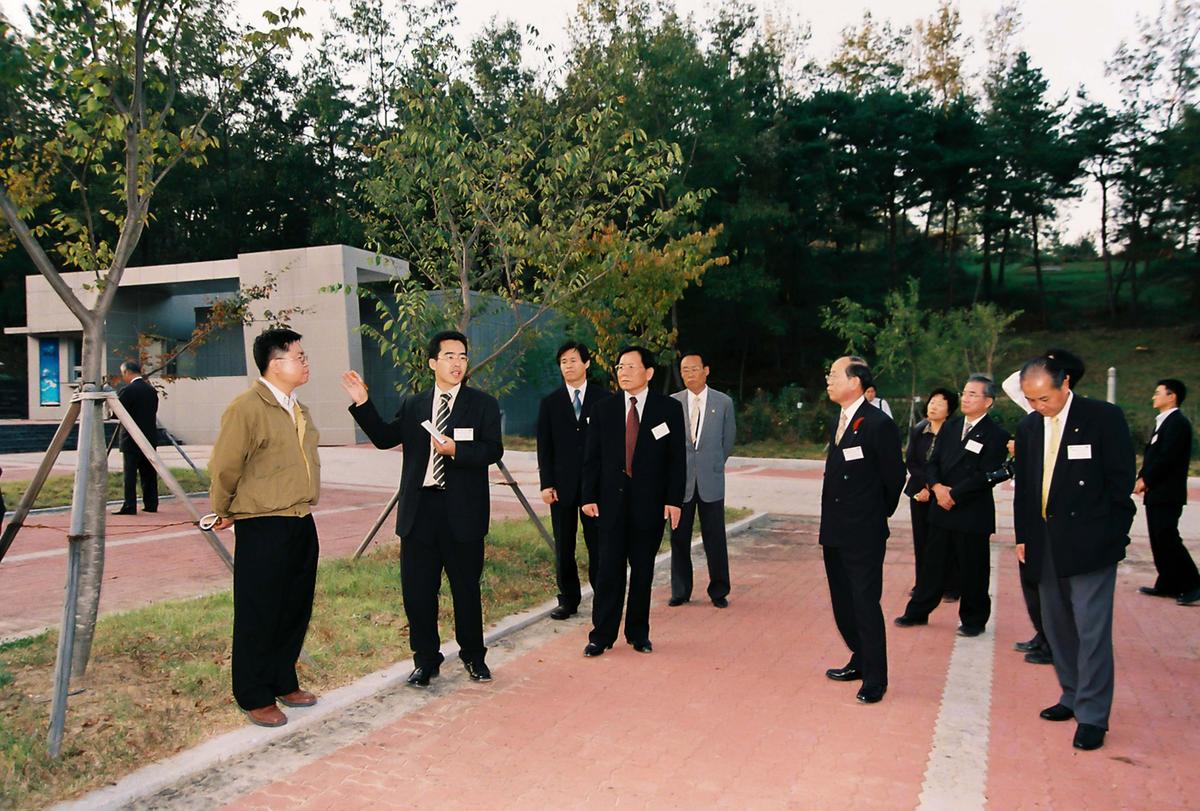 일본국 고외전 우호방문단