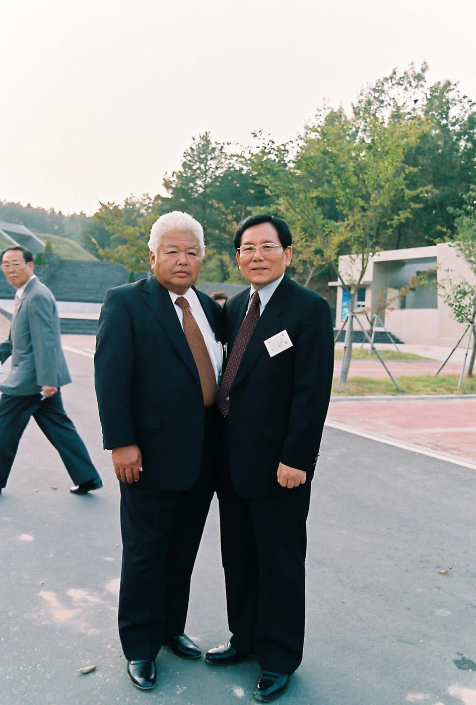 일본국 고외전 우호방문단