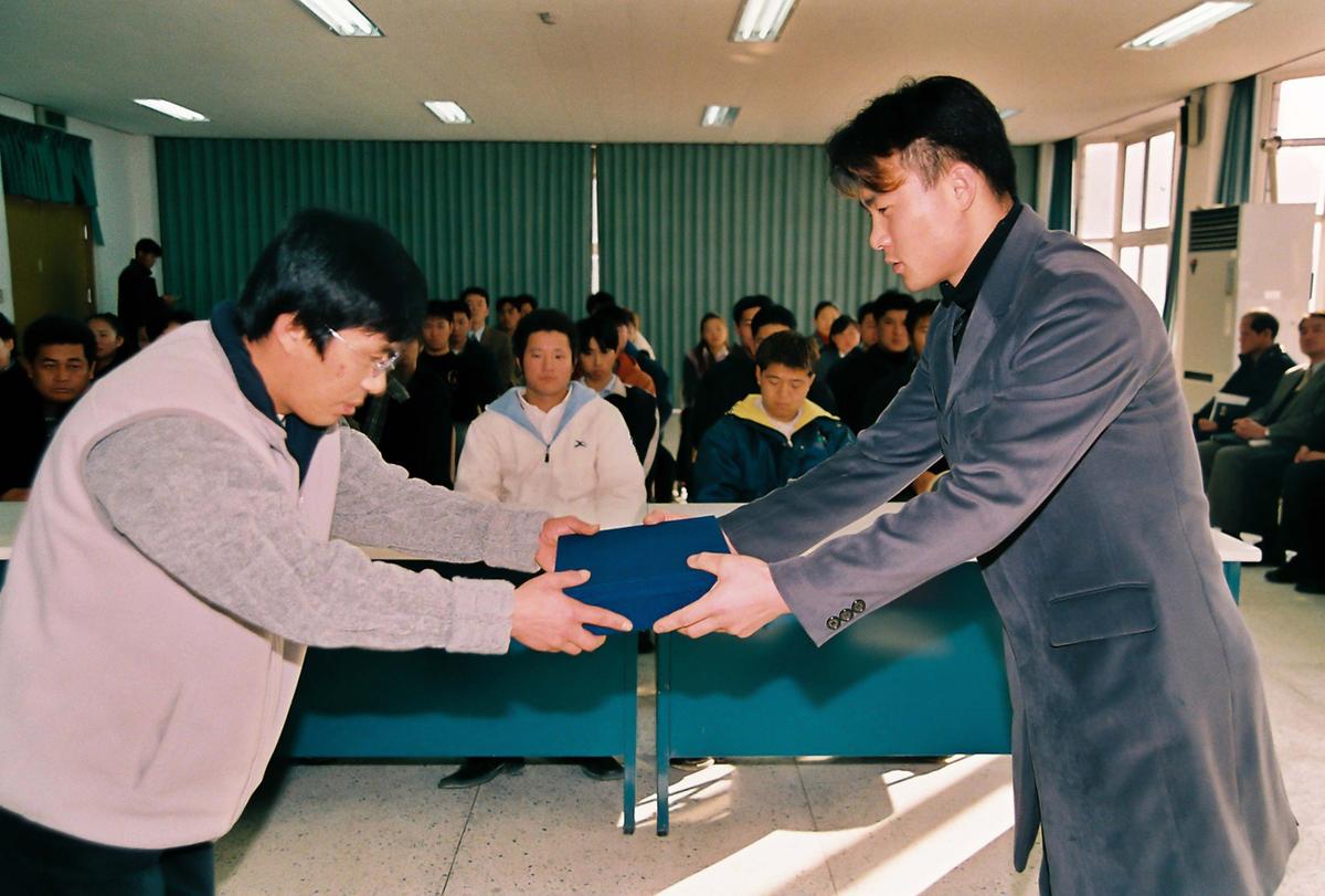 제15회 4-H대상 시상식 및 연말총회
