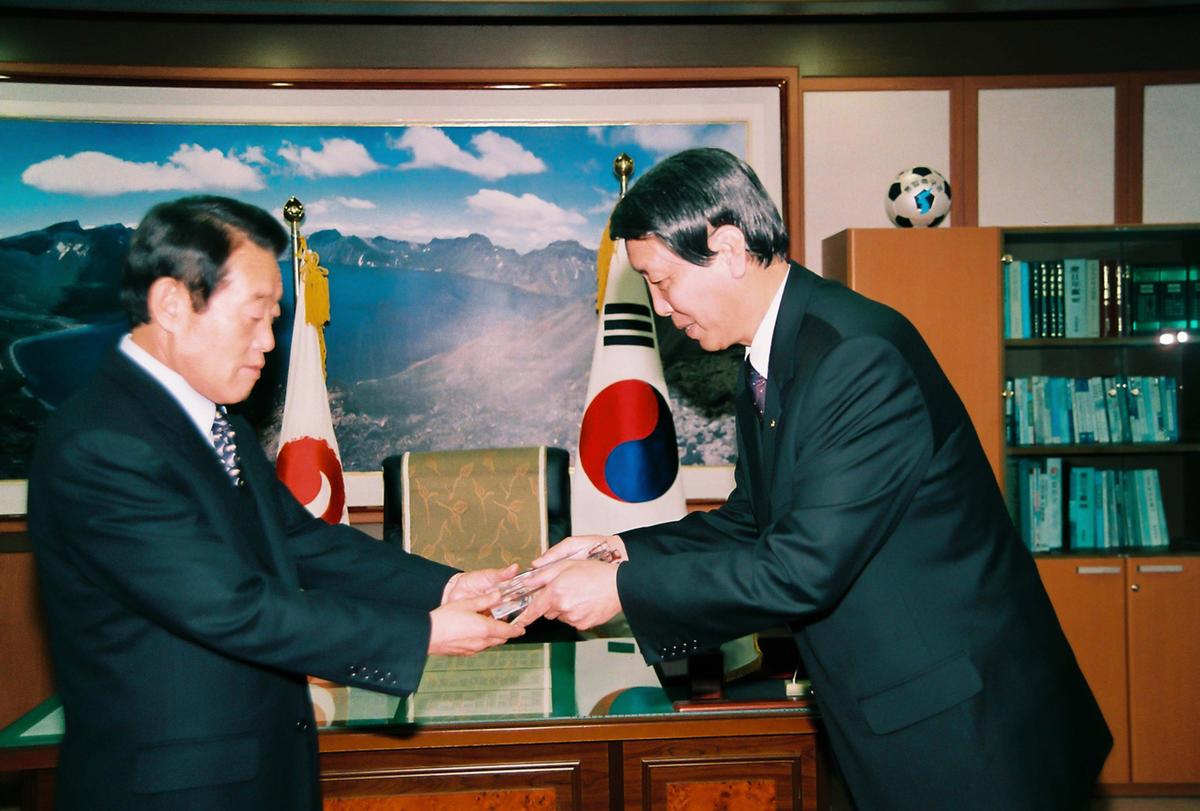 제15회 4-H대상 시상식 및 연말총회