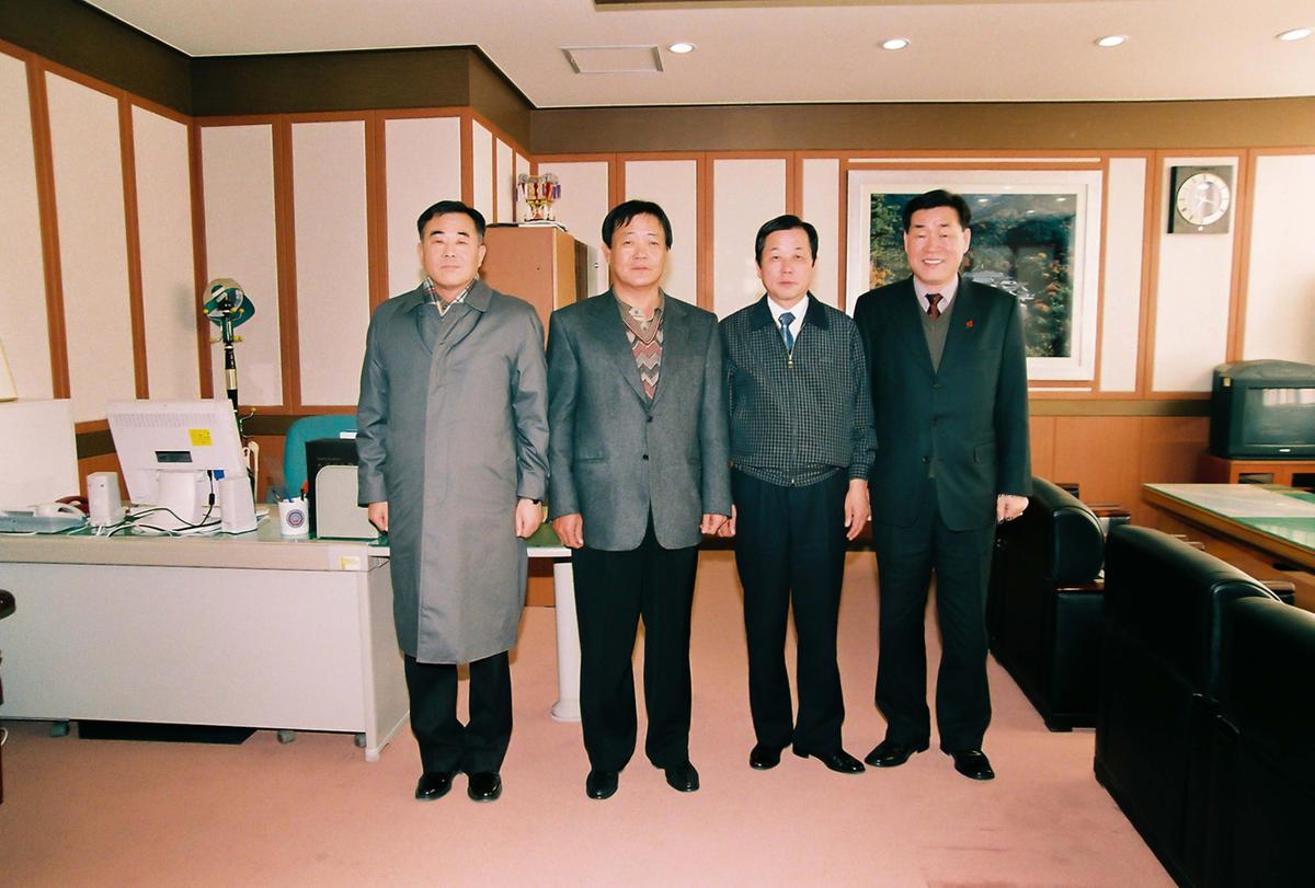 제15회 4-H대상 시상식 및 연말총회