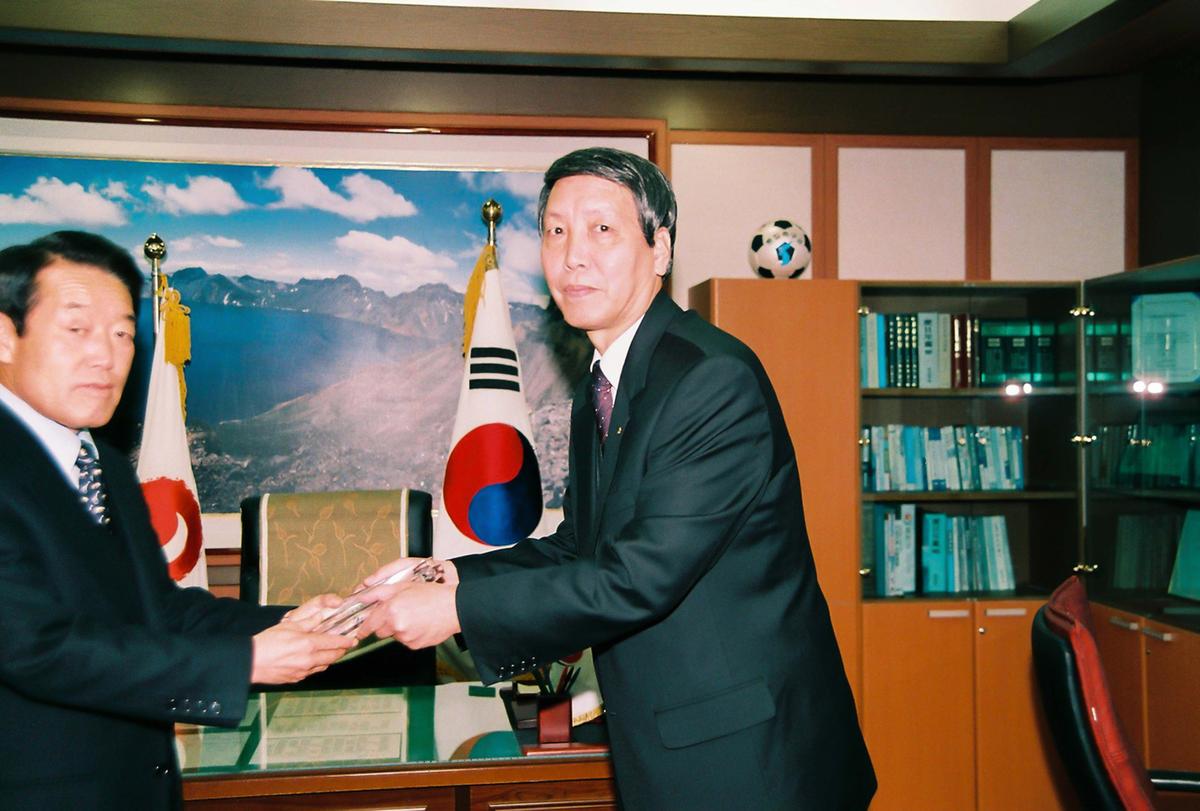 제15회 4-H대상 시상식 및 연말총회