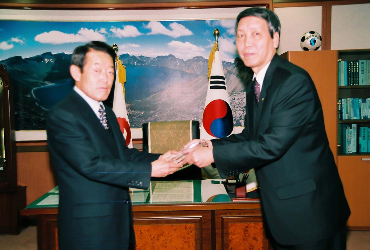 제15회 4-H대상 시상식 및 연말총회