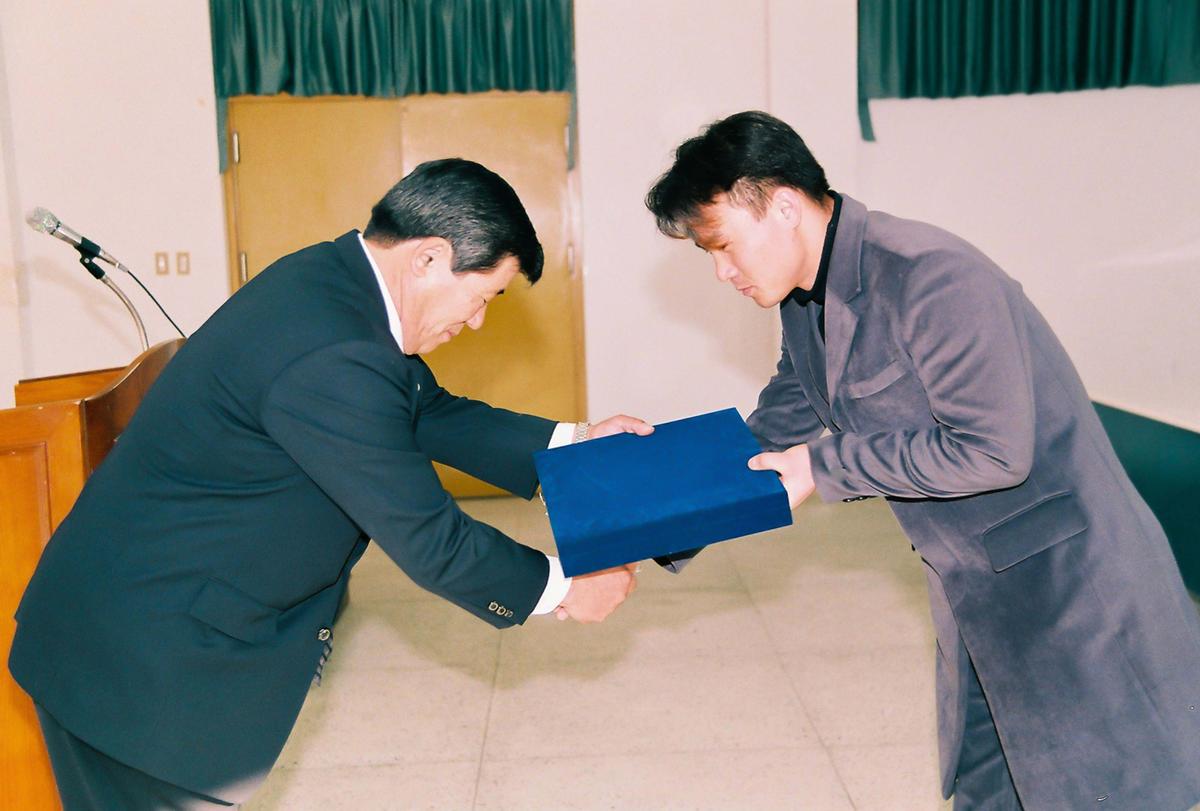 제15회 4-H대상 시상식 및 연말총회