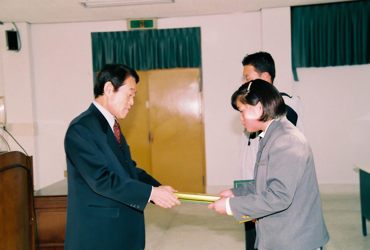 제15회 4-H대상 시상식 및 연말총회