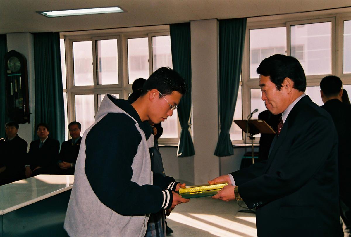 제15회 4-H대상 시상식 및 연말총회