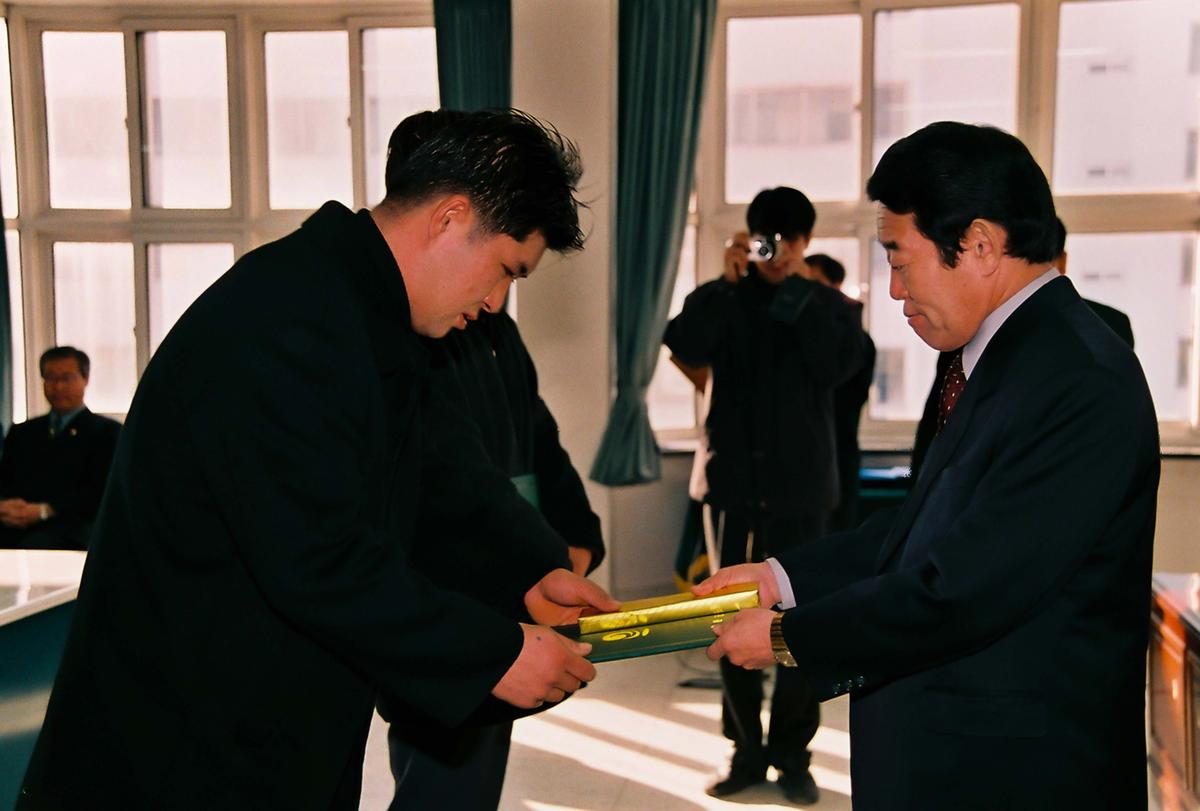 제15회 4-H대상 시상식 및 연말총회