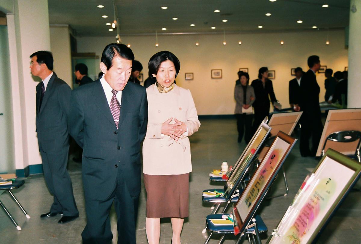 제7회 합천문인화회 회원전