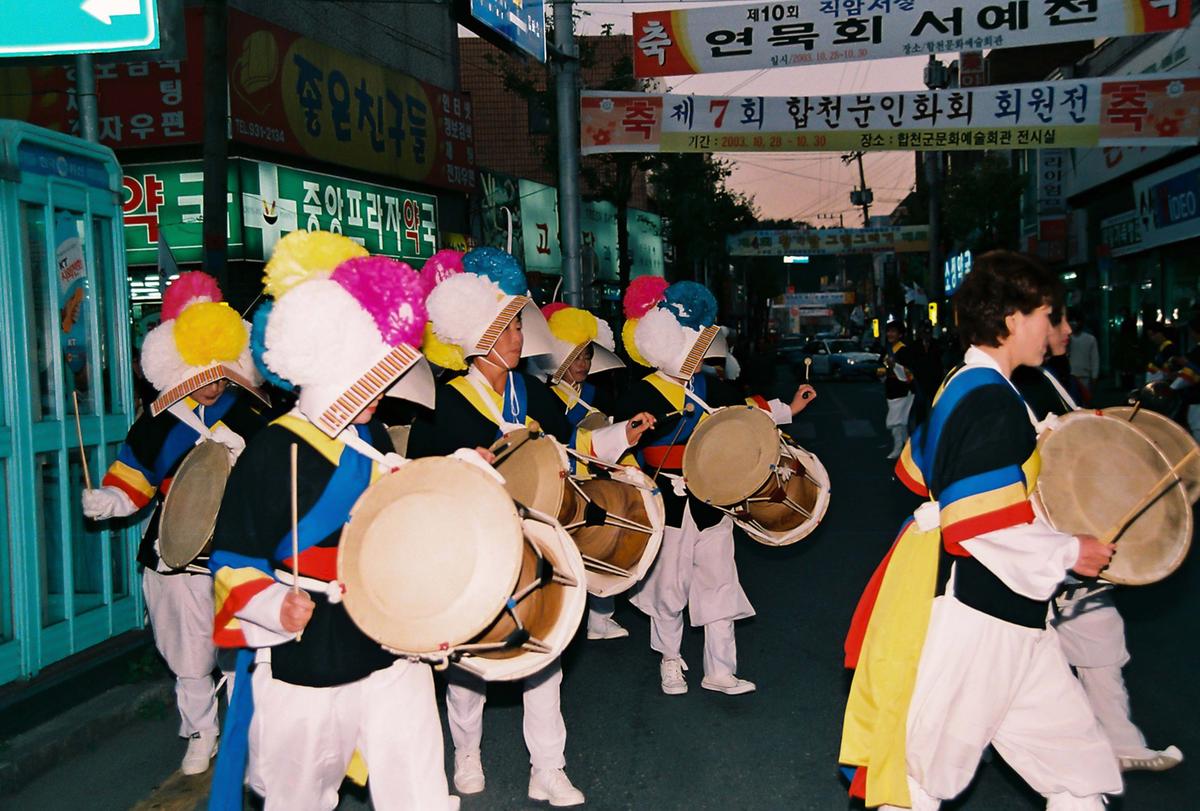 제7회 합천문인화회 회원전