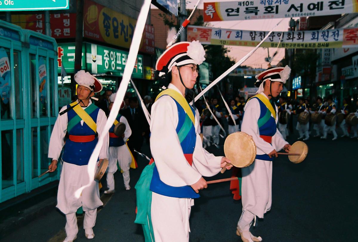 제7회 합천문인화회 회원전