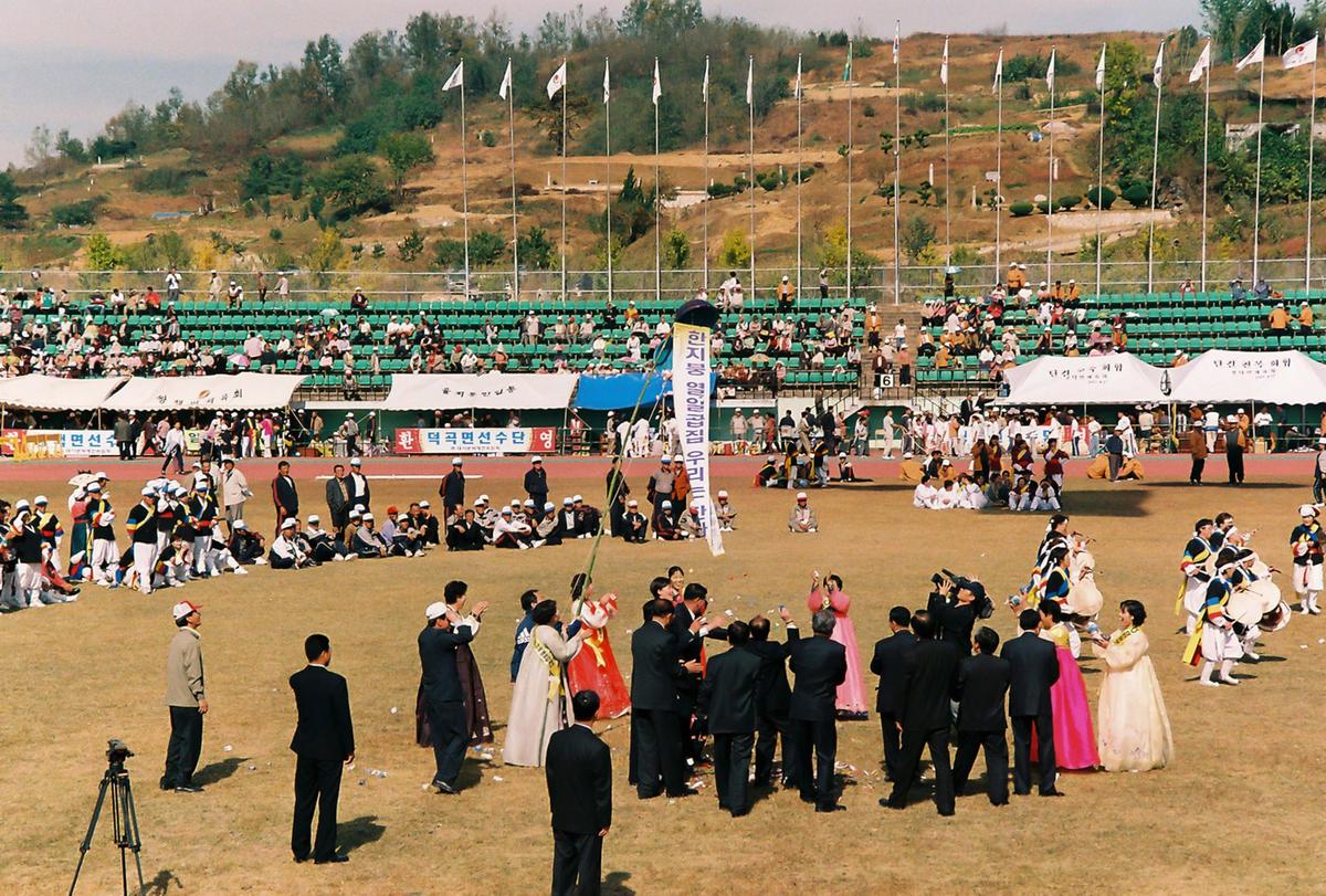 제20회 대야문화제