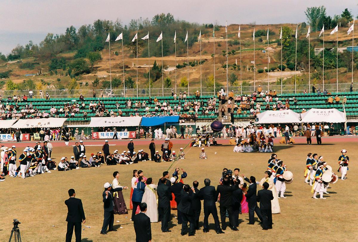 제20회 대야문화제