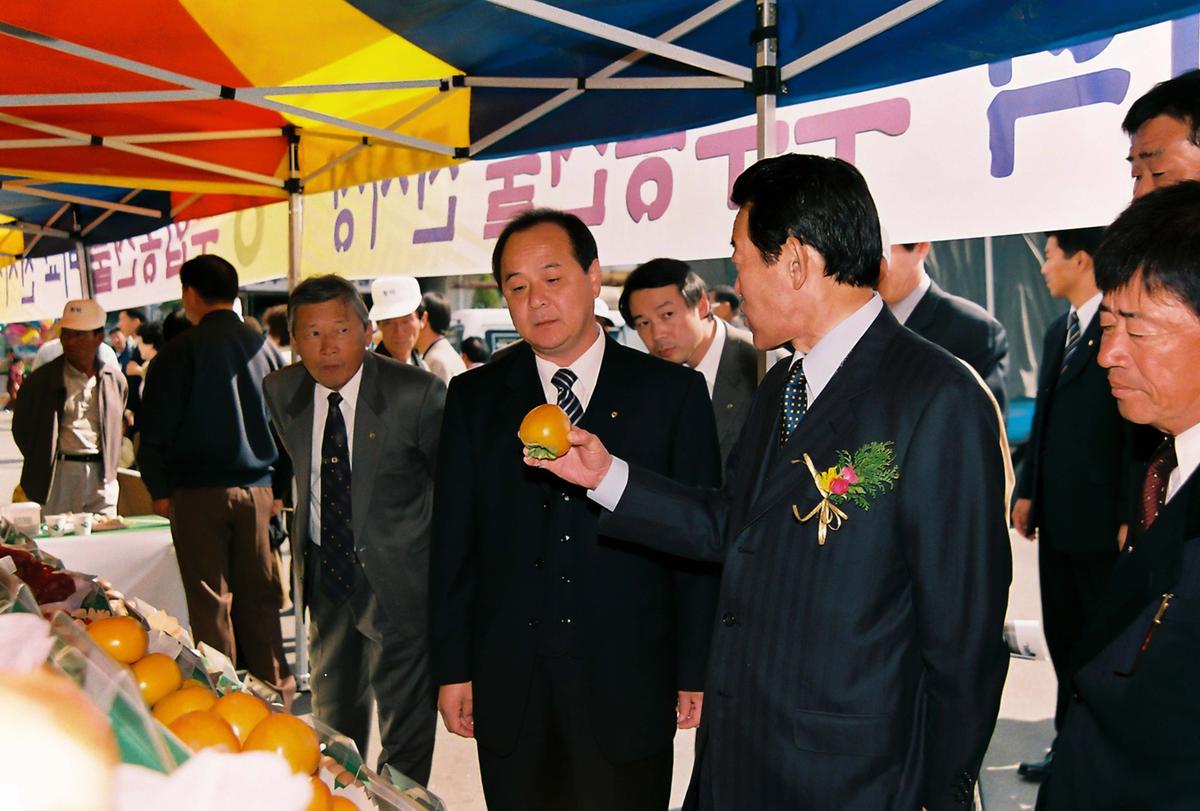 제20회 대야문화제