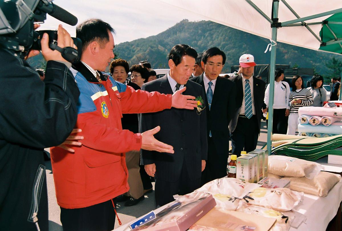 제20회 대야문화제